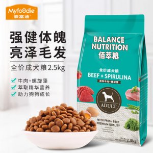 上海顥信貿易有限公司