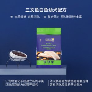 英國(guó)海洋之星狗糧