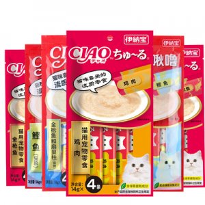 西安西寵商貿有限公司