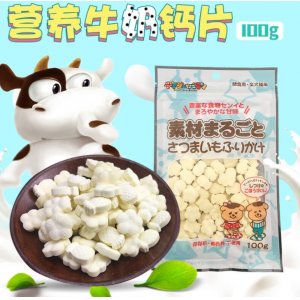 曲阜市傲藝酷品進(jìn)出口有限公司