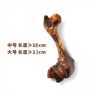趙縣銳拓電子商務(wù)有限公司