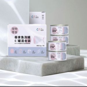 北京九尾貓串串狗生物科技有限公司