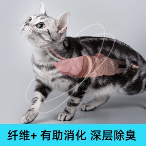 小殼小白牙凍干潔齒棒貓咪35G