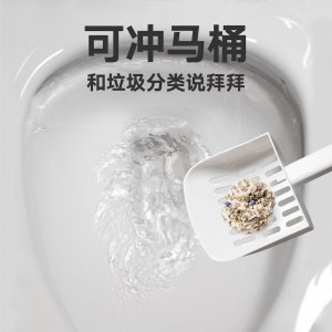 耒陽鄉巴佬電子商務有限公司