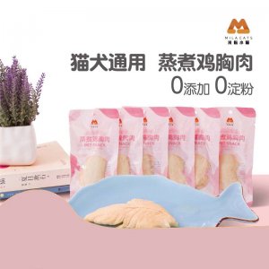 米啦小喵寵物水煮雞胸肉貓咪40g