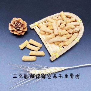 濰坊米多多寵物用品有限公司