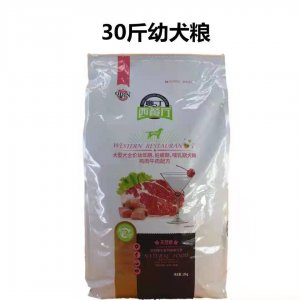 奧丁西餐廳中大型犬幼犬糧15KG