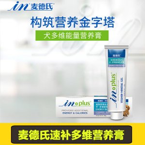 麥德氏IN-PLUS速補多維營養膏120g