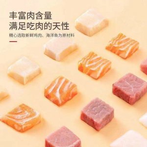 邢臺錦鑫寵物食品銷售有限公司