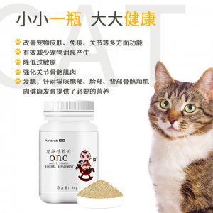 普貝斯寵物營養元貓犬80g
