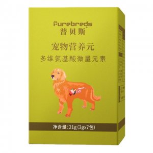漳春寵物食品狗微量元素補充維生素b2保健品21g