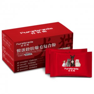 普貝鱉蛋修復爆毛復合粉犬貓3g*15包/盒