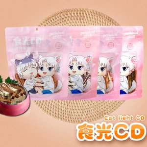 歡動時光CD狗零食320g