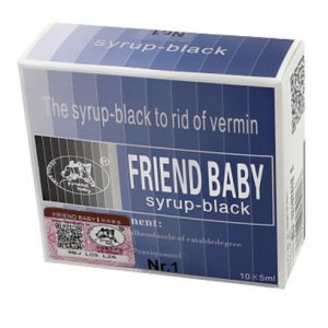 FRIENDBABY快樂(lè)黑糖
