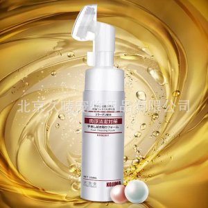 kojima寵物免洗潔足泡沫貓犬150ml/瓶