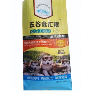 邢臺奧格寵物食品有限公司