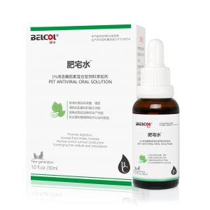 Belcol拜卡肥宅水