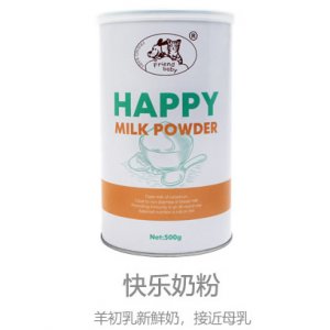 快樂(lè)奶粉