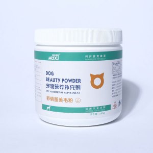 美毛粉