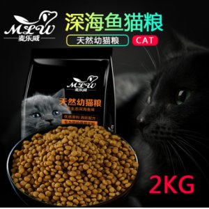 麥樂威幼貓糧2KG