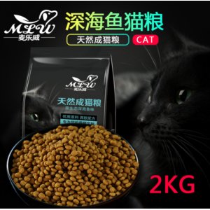 麥樂威成貓糧2KG