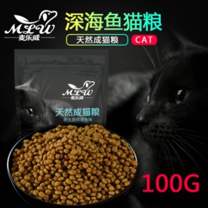 麥樂威成貓糧100g