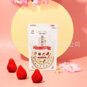 丹特醫生彩虹凍干狗狗150g/包