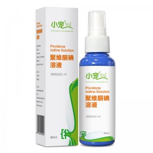 小寵聚維酮碘溶液貓犬80ml