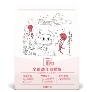 汪喵紀（上海）寵物用品有限公司