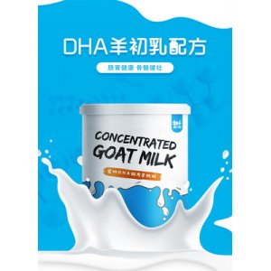 上海愛記寵物用品有限公司