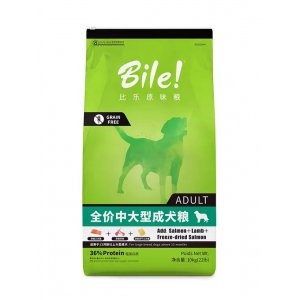 上海勝甫寵物用品有限公司
