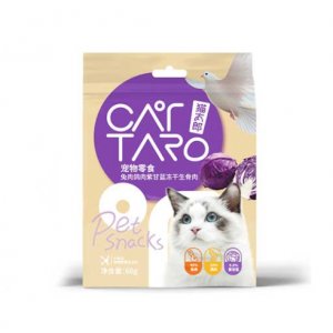 蘇州維阿特國際貿(mào)易有限公司