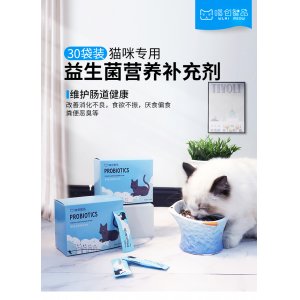 上海喵創智品寵物用品有限公司