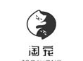 汕頭市淘寵生物科技有限公司