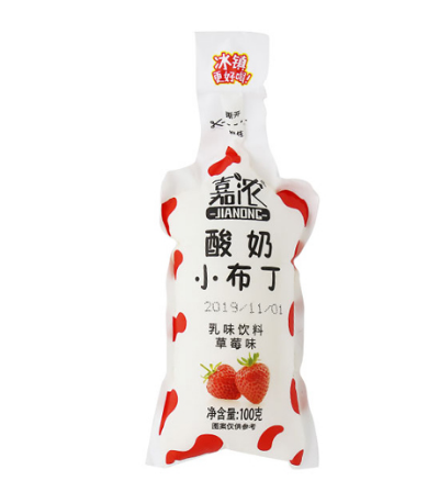 嘉濃酸奶小布丁草莓味.png