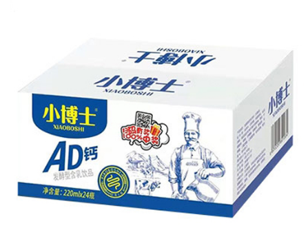小博士AD鈣發酵型含乳飲品.png