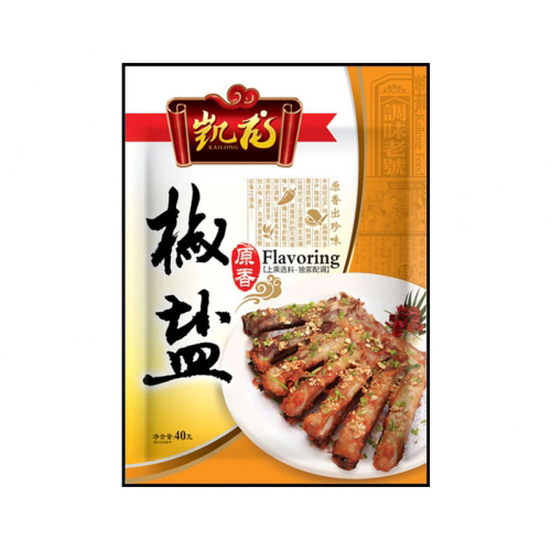 凱龍椒鹽.jpg