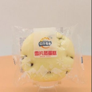 佰仕麥豐蛋糕.jpg