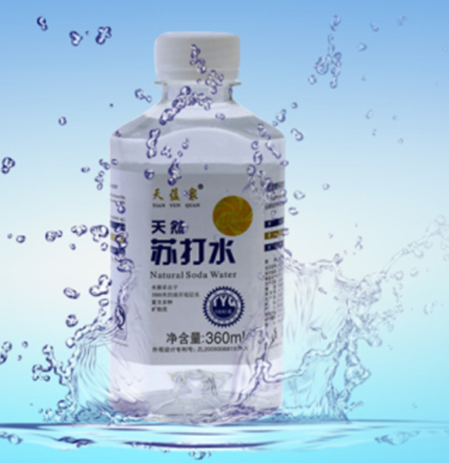 天蘊(yùn)泉 天然蘇打水.jpg