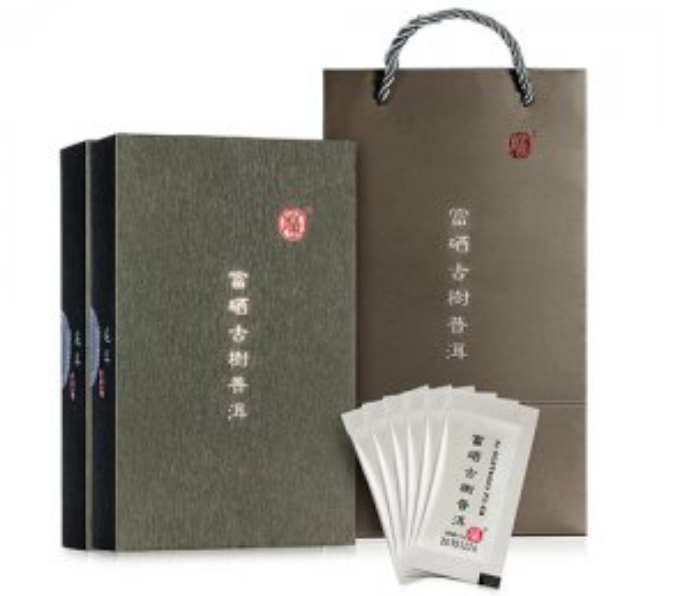 中農(nóng)科富硒古樹普洱茶.jpg