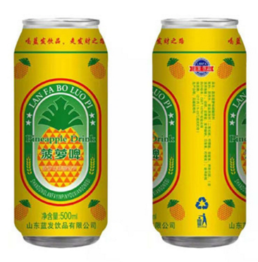 藍發(fā)飲品菠蘿啤碳酸飲料.png