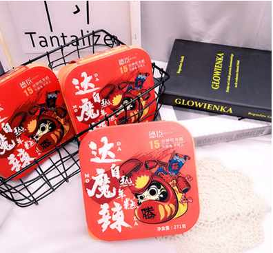 德臣達(dá)魔辣自熱年糕.png