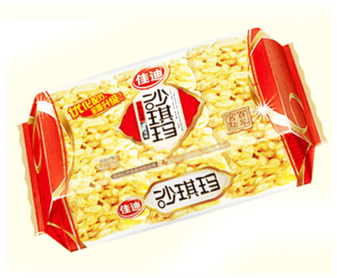 佳迪沙琪瑪.jpg