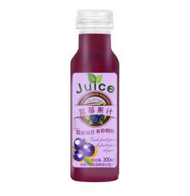 Juice藍(lán)莓果汁.png