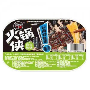 火鍋俠自熱火鍋.jpg
