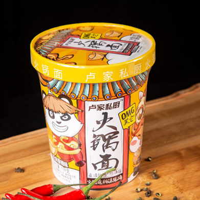 盧家私廚火鍋面.png