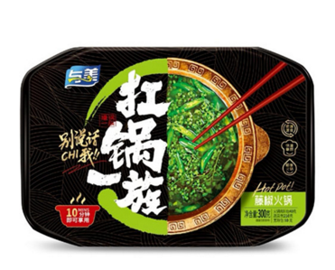 與美藤椒自熱火鍋.png