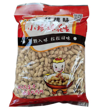 祝氏云海小珍珠花生.png