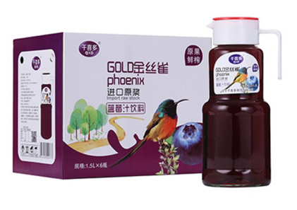 千喜多藍莓汁飲料.png