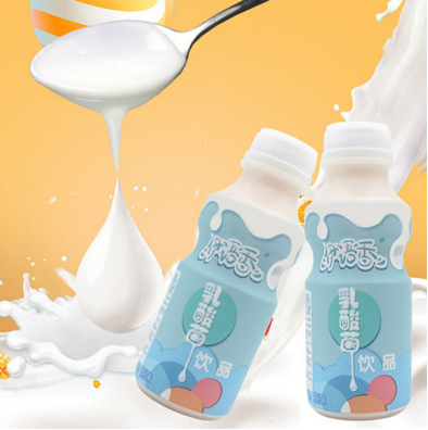 伊語香乳酸菌飲品.png